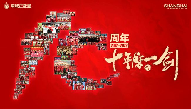 有“小城普希金”之称的马匹配种站副站长肖立昆（刘烨 饰）身世杀猪世家却有一颗快乐喜爱诗歌的心；小城里最美的音乐教员江月娥（倪妮 饰）方才竣事了一段掉败的豪情，在这时候，她与立昆相遇了。仿若一见钟情的二人敏捷步进婚姻殿堂，并有了儿子，看似完竣的家庭倒是聚积在假话和奥秘之上。                                  　　婚后的立昆和月娥矛盾日趋加重，而这时候，立昆发现了月娥仿佛有工作隐瞒着本身且确认了月娥出轨的事实。没法再忍受和忍让的二人离了婚，起头了争取儿子的年夜战。工作的本相跟着这场战役被垂垂揭晓，本身的儿子可能不是本身亲生的，这让童年很有暗影的立昆没法忍耐，在爱与假话间，他的决定是……